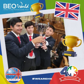 BEO 2023